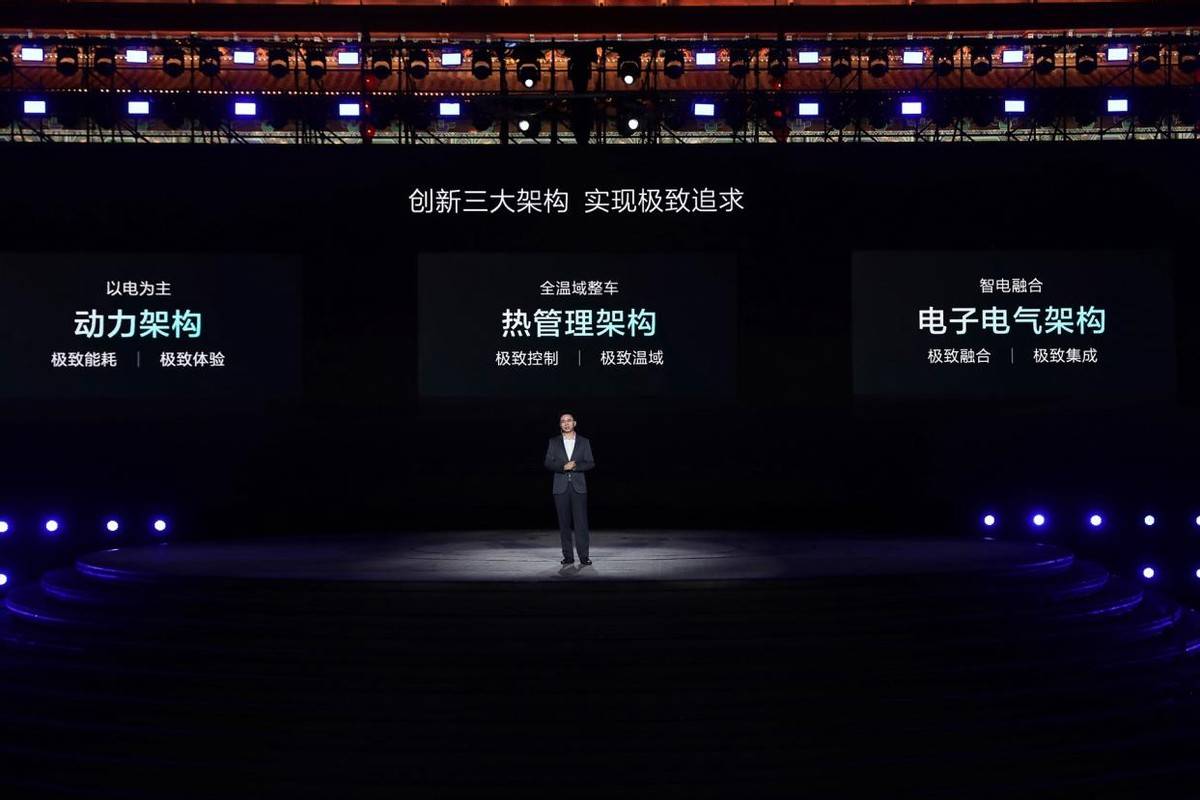 到惊人的191L100KM亏电油耗！龙8游戏进入比亚迪实测油耗遇堵车却拿(图6)
