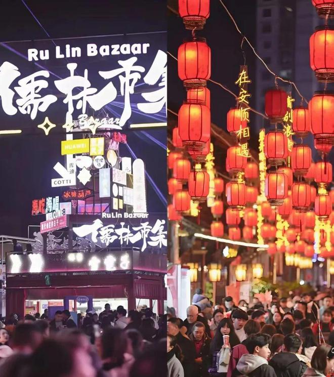 4“黄果树杯”安顺击剑公开赛10月18日开赛！龙8long8国际唯一网站决战瀑布之巅！202(图9)