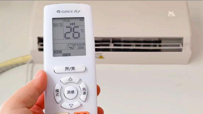 调这个开关1晚降至1度电建议收藏！龙8国际点此进入今天才知道：打开空(图3)