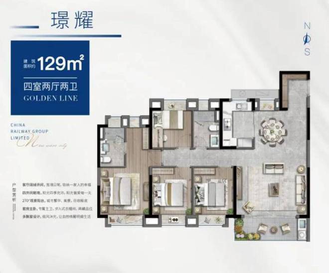 德璟宸欢迎您2024最新楼盘详情龙8国际唯一诺德璟宸首页网站-诺(图1)