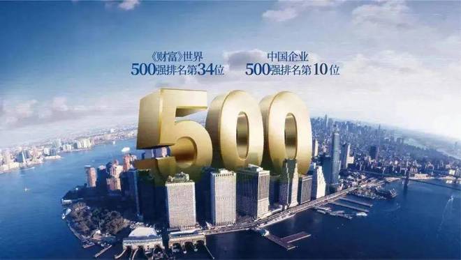 德璟宸欢迎您2024最新楼盘详情龙8国际唯一诺德璟宸首页网站-诺(图14)
