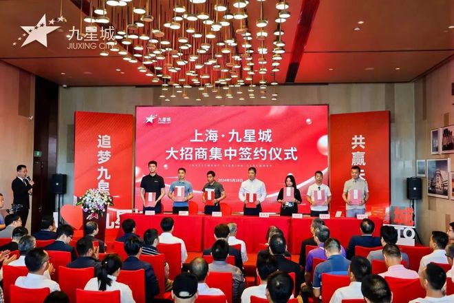 网站_售楼处电话丨地址_价格_户型_详情long88龙8国际闵行中铁华发古美阅华(图13)