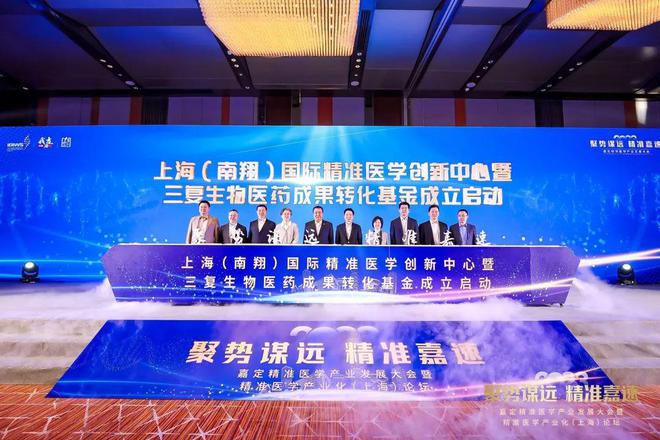 页-华润华发时代之城售楼中心@上海房天下long8唯一中国网站【时代之城】最新首(图6)