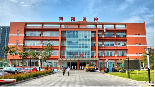 页-华润华发时代之城售楼中心@上海房天下long8唯一中国网站【时代之城】最新首(图10)