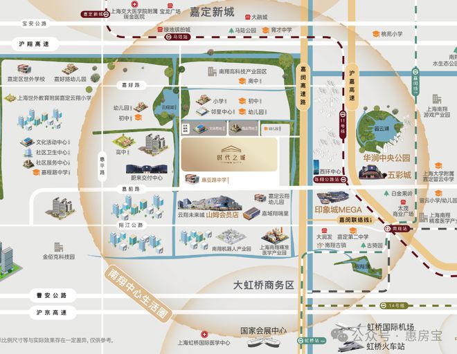 页-华润华发时代之城售楼中心@上海房天下long8唯一中国网站【时代之城】最新首(图22)