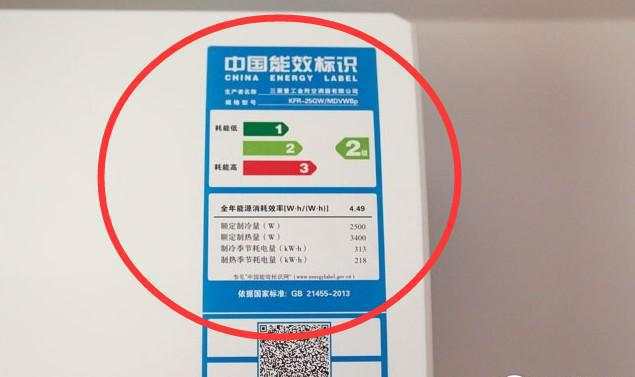 不是行内朋友劝说差点就吃大亏了！龙8国际龙8网站空调不能这样的如(图3)
