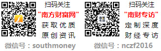 懂三只家电龙头（20241220）龙8long8国际唯一网站一文读(图1)