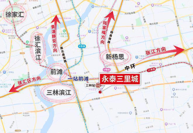 永泰三里城@售楼处发布：买房攻略来了!龙8long8国际唯一网站®永泰三里城(图4)