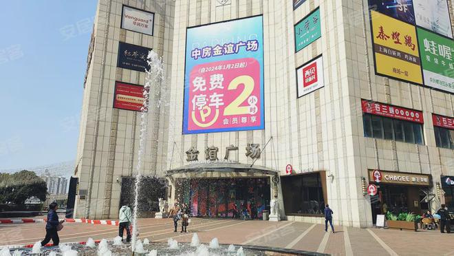 永泰三里城@售楼处发布：买房攻略来了!龙8long8国际唯一网站®永泰三里城(图8)