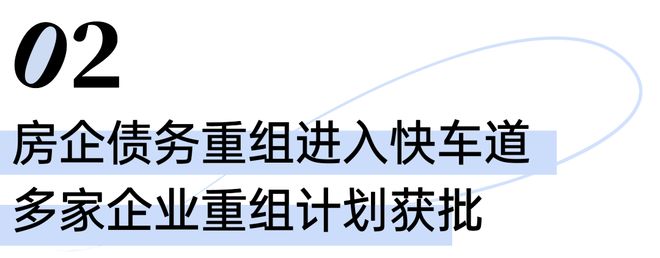 公园海德发布：红盘重磅来袭！格力公园海德售楼处 格力(图9)