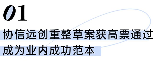 公园海德发布：红盘重磅来袭！格力公园海德售楼处 格力(图14)