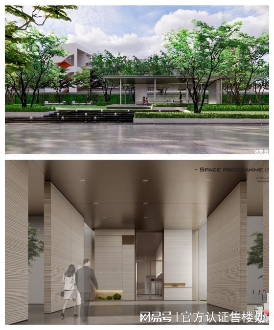 证开盘-满京华金硕臻府几梯几户深圳满京华金硕臻府必看-豪宅取(图12)