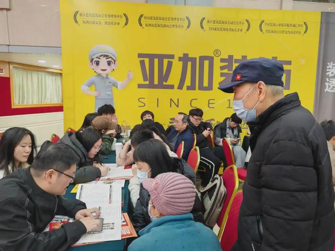 报！装修没找对公司真是进退两难施工没过半17个增项其中还有虚(图12)