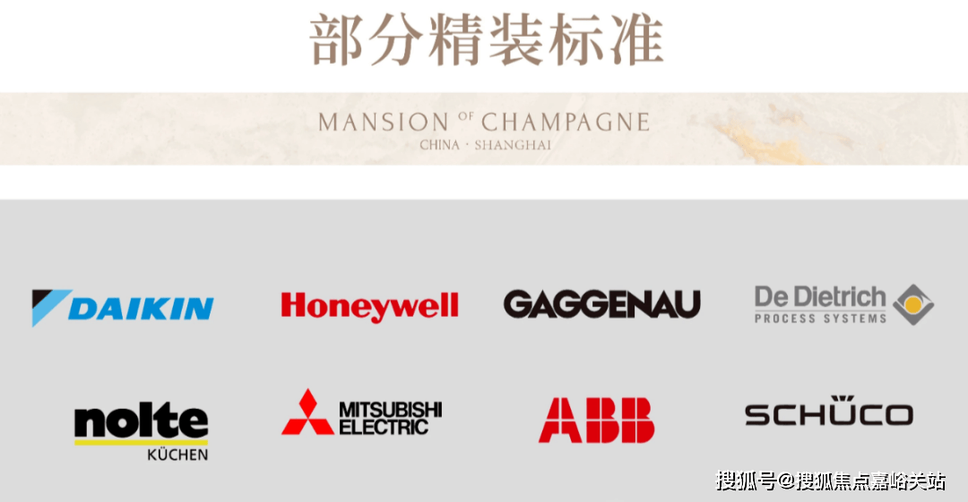 楼盘详情-周边配套-2025得房率价格-地址-楼盘详情-周边配套-售楼处昌平云岸销售中心(营销中心)-昌平云岸售楼处电话-户型-价格-开盘时间-(图8)