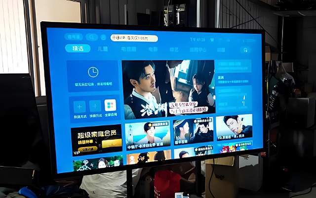 网一锤定音老牌企业站稳前三空调营销挡不住市场现实新华(图3)