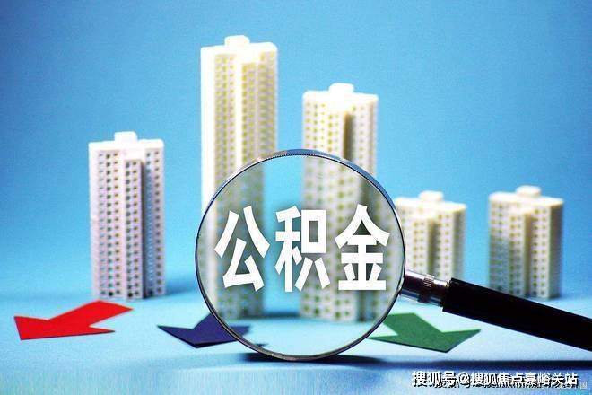 您2025楼盘评测-﻿售楼中心详情户型配套永泰三里城首页网站﻿永泰三里城售楼处欢迎(图2)