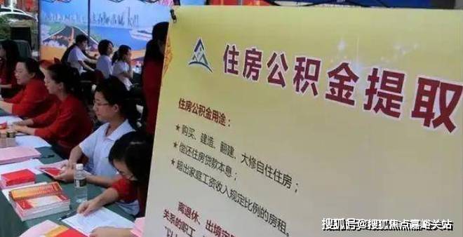 您2025楼盘评测-﻿售楼中心详情户型配套永泰三里城首页网站﻿永泰三里城售楼处欢迎(图3)
