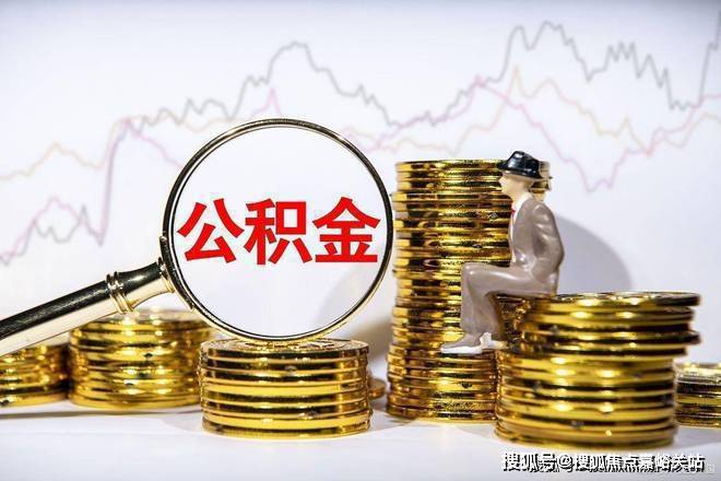 您2025楼盘评测-﻿售楼中心详情户型配套永泰三里城首页网站﻿永泰三里城售楼处欢迎(图5)