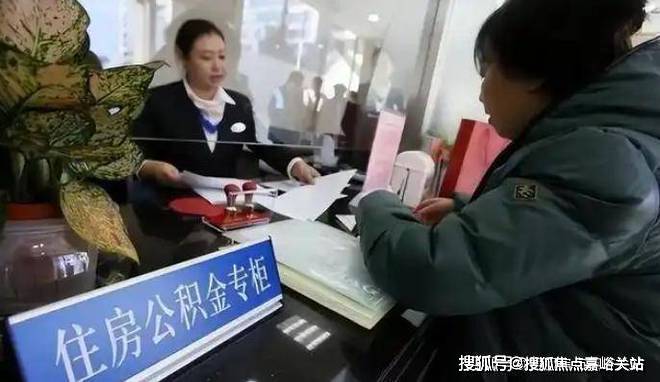 您2025楼盘评测-﻿售楼中心详情户型配套永泰三里城首页网站﻿永泰三里城售楼处欢迎(图4)