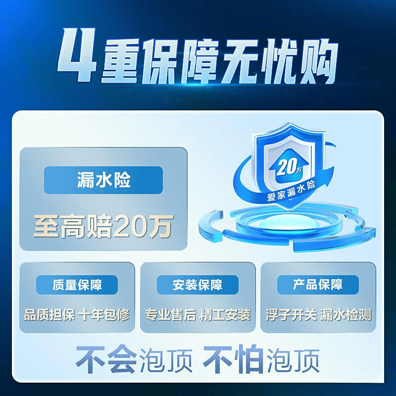 品牌助您轻松享受舒适生活中央空调性价比推荐：优质