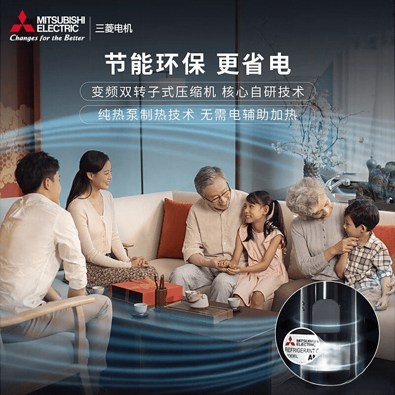 品牌助您轻松享受舒适生活中央空调性价比推荐：优质(图8)