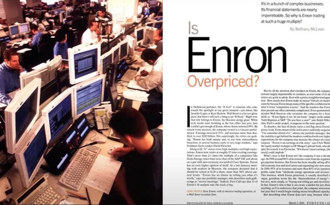 enAI会是下一个安然吗?5年烧掉一个英伟达!Op(图9) enAI会是下一个安然吗?5年烧掉一个英伟达!Op(图9)