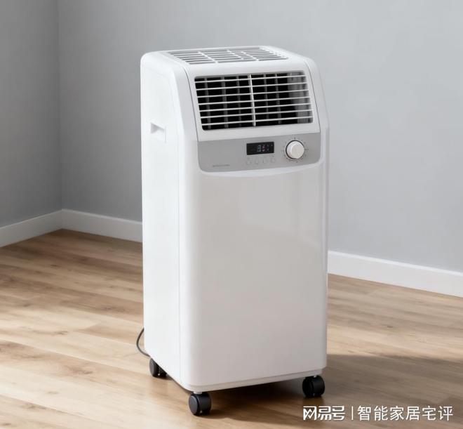 户型还是临时租房用？买对不后悔移动空调的优缺点有哪些？适合小(图1)