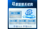 品牌助您轻松享受舒适生活中央空调性价比推