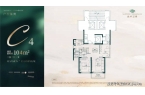 楼盘详情-周边配套-2025得房率价格-
